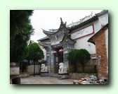 [Click to enlarge image]