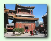 [Click to enlarge image]