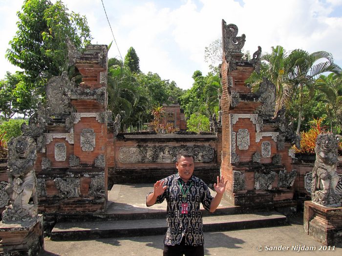  Lombok