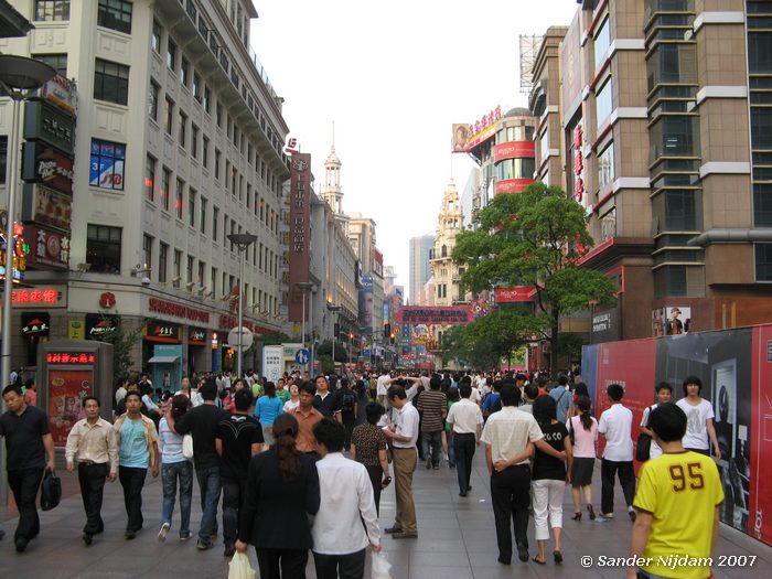 De belangrijkste winkelstraat in Shanghai