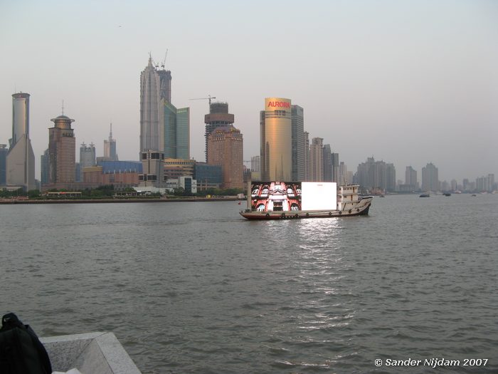 Gezien vanaf de Bund in Shanghai