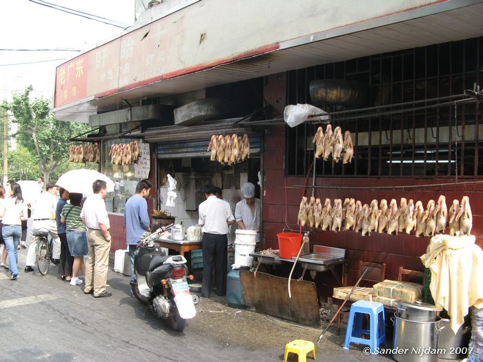 Restaurant in Shanghai