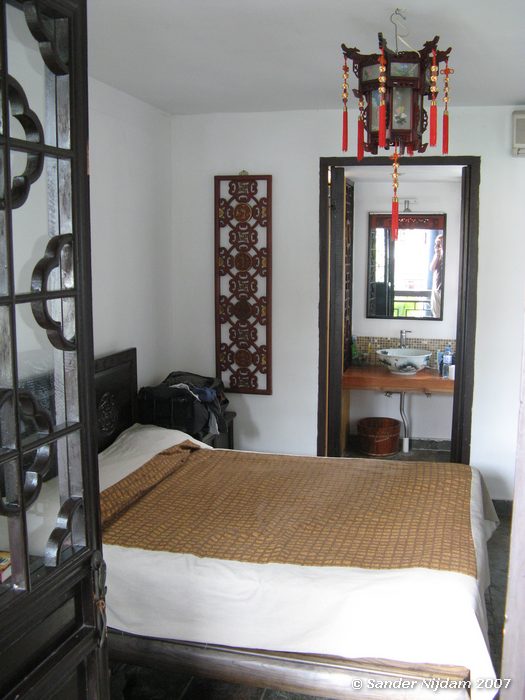 Zheng Fu Cao Tang hotel, Tongli