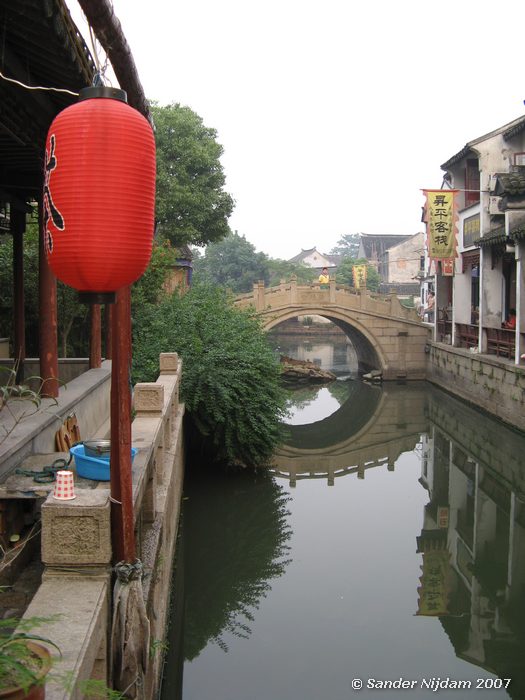 Tongli