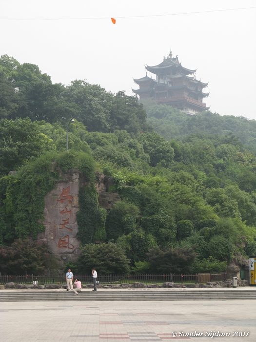 Hangzhou