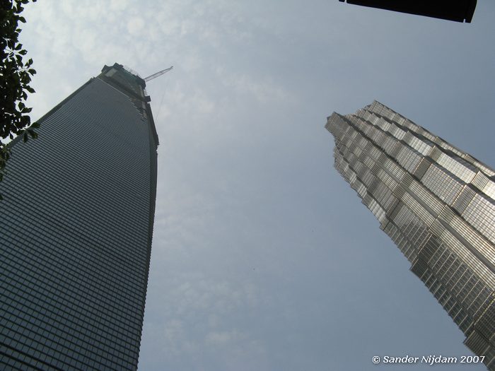 Pudong, Shanghai