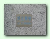 [Click to enlarge image]