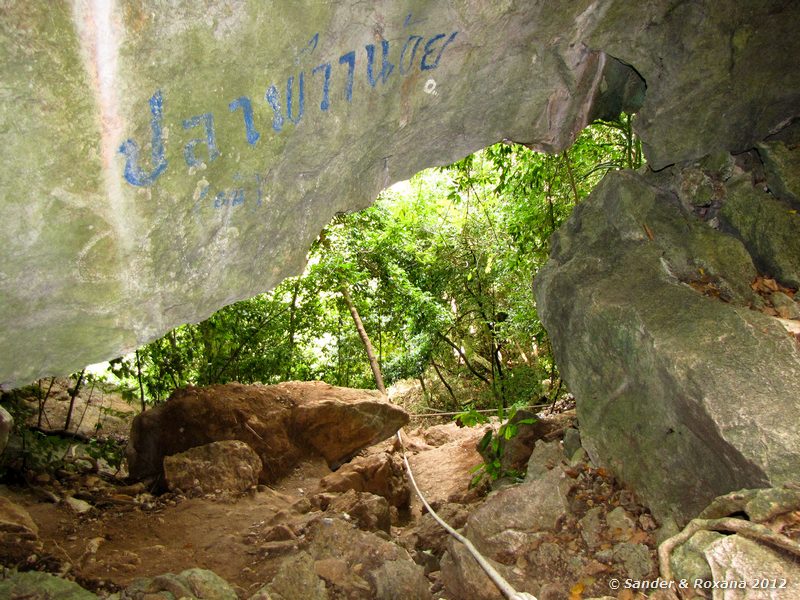  Ko Wua Ta Lap, Ang Thong Marine NP