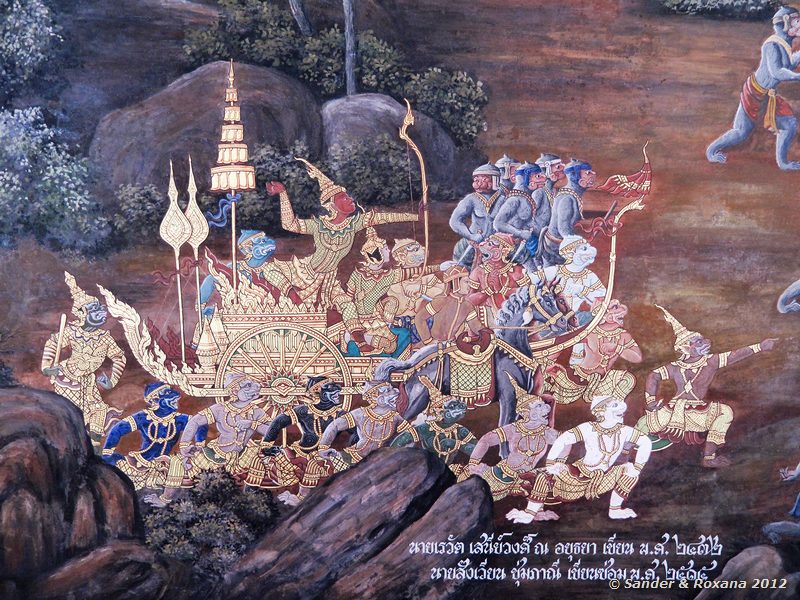  Grand Palace, Bangkok