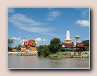 Wat Phutthaisawan