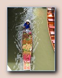 Fruitboot