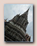 Stupa