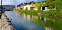 Kanaal van Otaru