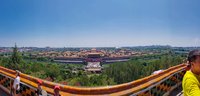 Panorama vanaf de Jingshan