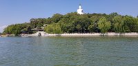 Witte pagode in het Beihaipark