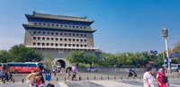 Zhengyangmen